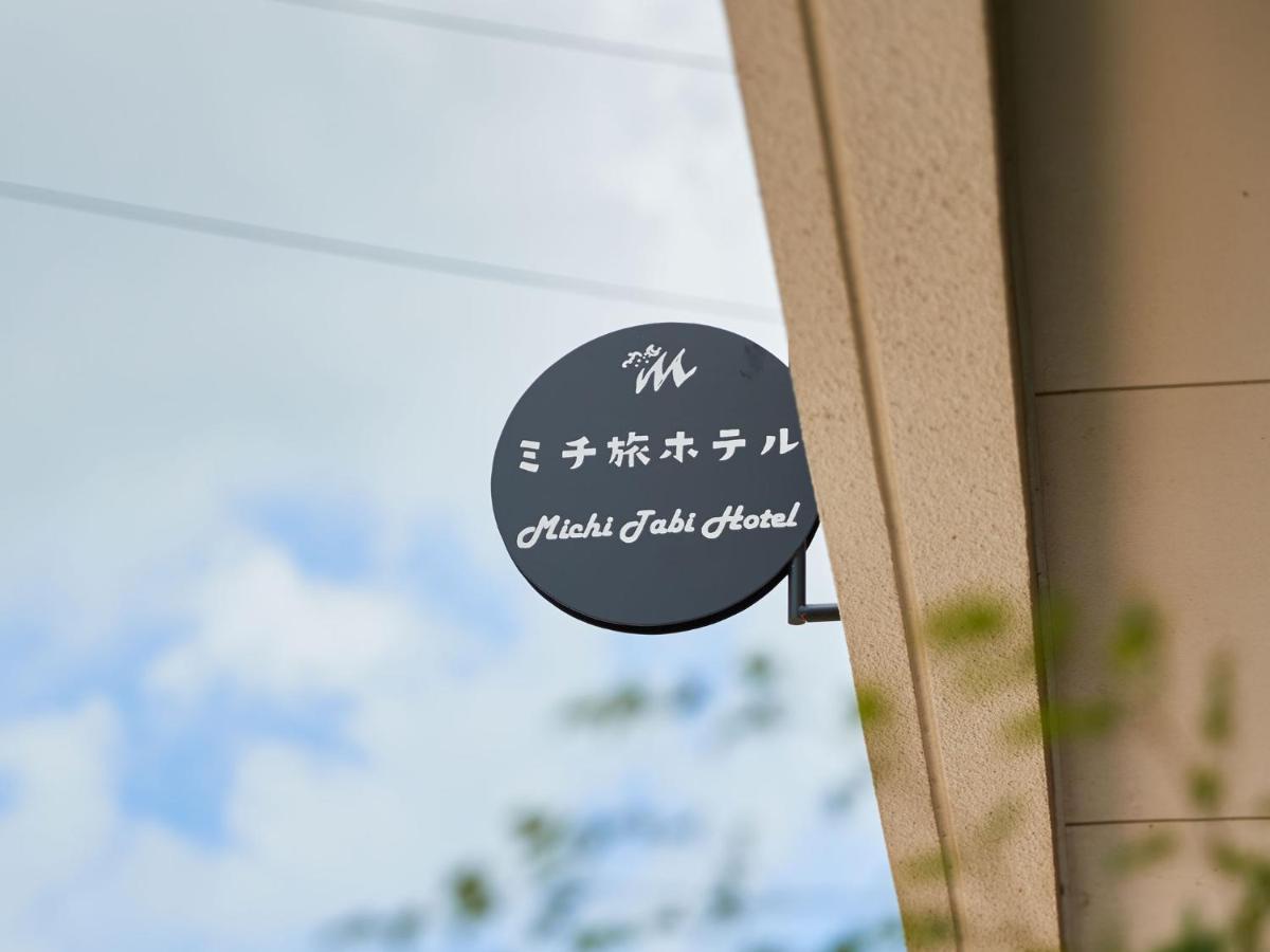 ミチ旅ホテル 読谷 Yomitan Buitenkant foto