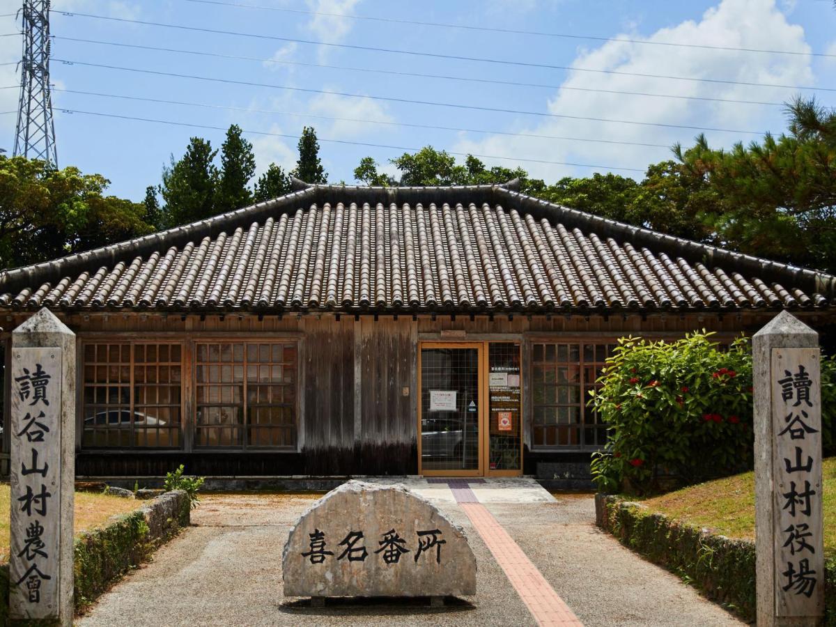 ミチ旅ホテル 読谷 Yomitan Buitenkant foto