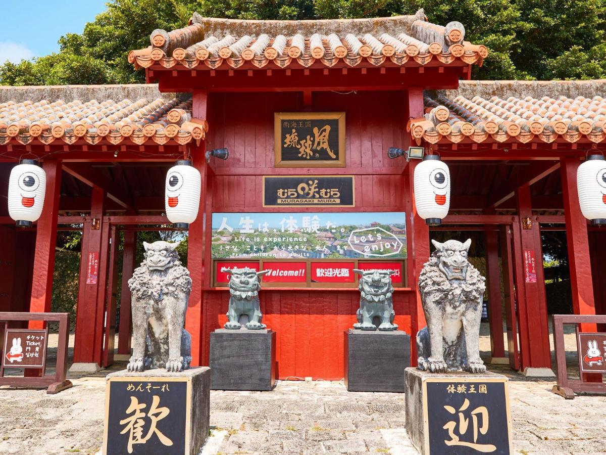 ミチ旅ホテル 読谷 Yomitan Buitenkant foto